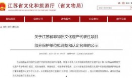 别错过在线观看,精彩内容在线观看指南