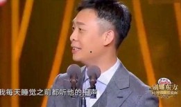 张译现场爆料视频大全,揭秘幕后的精彩瞬间