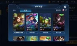 王者荣耀最新活动大爆料,福利盛宴来袭，精彩不容错过！